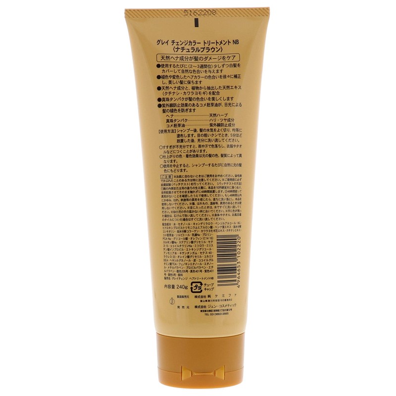 Gray change color treatment NB 240g