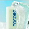 3pcs Tocoboo Coreano En Barra Cotton Soft Sun Stick Spf50