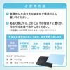 Cooling Pad, Ice Mat, Ice School Mat, 9.8 x 14.6