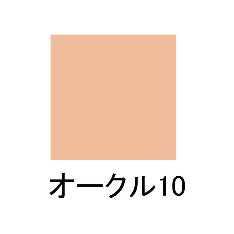 [Set] Shiseido d Program Medicinal Skin Care Foundation (Liquid), SPF20/PA++,