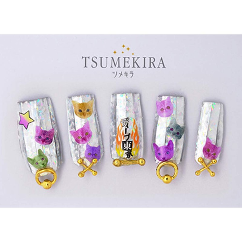 tumekira britneytokyo produced 4 Deep toukyou NN – BTK – 114 