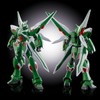 HG 1/144 Phantom Gundam