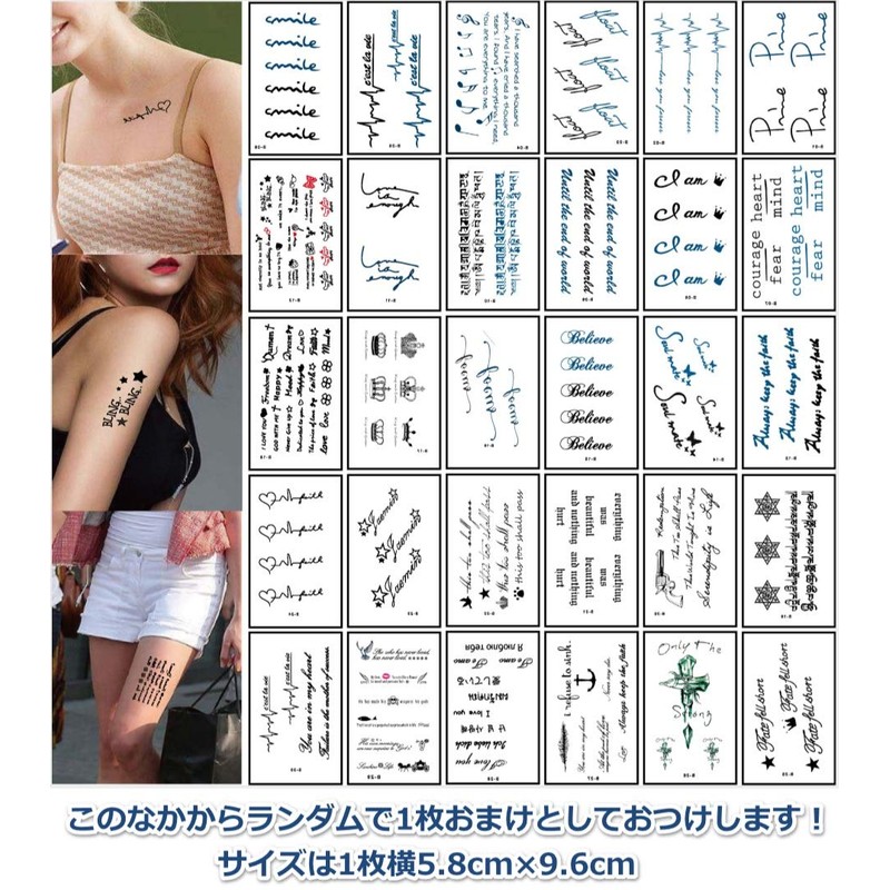 tuzuru 3 Pcs Set 15cm X 21cm Cross Sticker Tattoo