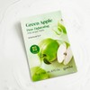 goodall [Total 10 sheets/5+5] Goodal mild mask (green apple/rice/tea tree/citron/green