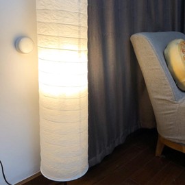 ibasenice Paper Floor Lampshade Japanese Style Bedroom Floor Lampshade Living Room Floor Lampshade Modern Floor Lampshade