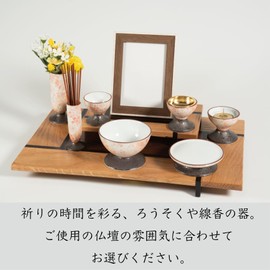 Buddhist Buddhist Arita Pot, Mini Buddhist Altar and Modern Butsudan, Flower Arita Ware, Cherry Blossom Pattern, Pink, Peach, Made in Japan, Sanmeny