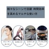Timer, Loud and Easy to Use Kitchen Timer, Learning Timer,