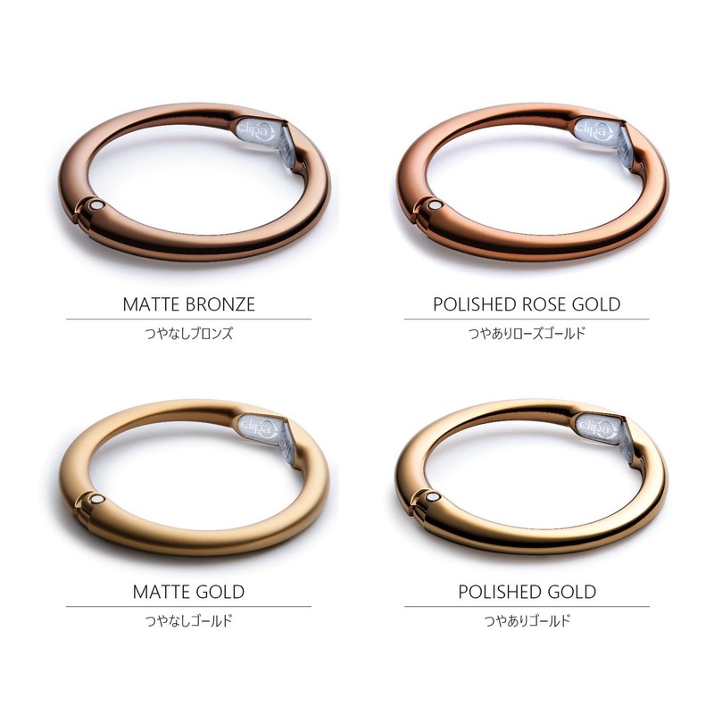 Clipper Bag Hanger 1277 Polished Rose Gold