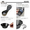 Camping Moon BKS-220-2P Sierra Cup, Black, Black Sierra Camping Cup,