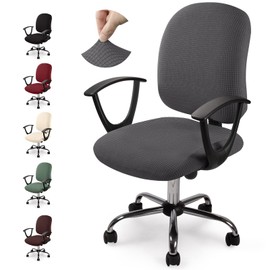 Cover for Office Chair Office Chair Cover Washable Elastic Seat Cover Jacquard Computer Office Chair Cover Universal Chair Covers Swivel Chair Covers for Office Chair Armrests Chair No Chair (Dark
