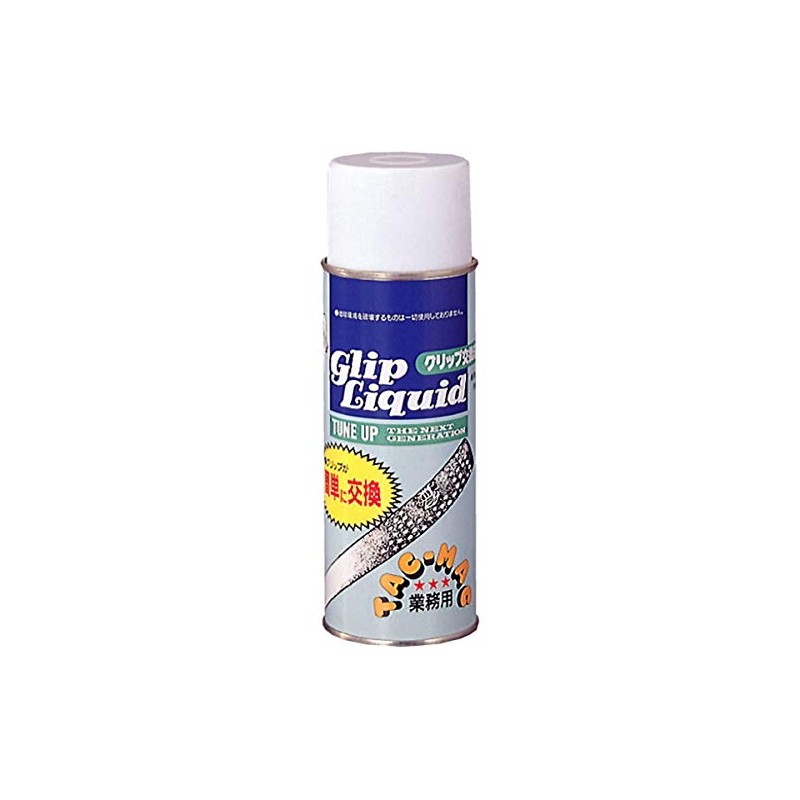 UNIX GE5382G Bat Protection Equipment Commercial Grip Replacement Fluid