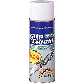 UNIX GE5382G Bat Protection Equipment Commercial Grip Replacement Fluid