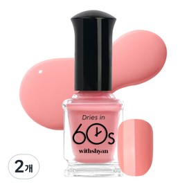 With Shan 60 Second Nail Polish, M133 Sun-Kissed Coral, 9ml, 2 pcs / 위드샨 60초 매니큐어, M133썬키스드코랄, 9ml, 2개