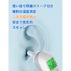 WIEXUN 使い捨て耳式体温計プローブカバー 100枚セット 利便性 使い捨て プローブカバー 安全衛生