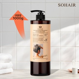 So Hair Nourishing Argan Hair Loss Shampoo Damage Care Large Capacity 1000g / 쏘헤어 너리싱 아르간 탈 모 샴푸 데미지케어 대용량 1000g