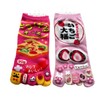 [Mode Select] Women's 5 Toe Socks, Characters, 2 Pairs Set,