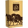 Emper Al fursan desert, for men - 3.4floz