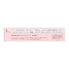 Prima Vista Sophina Stick Concealer, Natural, 0.12 Ounce (x1)