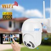 2in Waterproof PTZ Mini Dome Camera 1080P WiFi 8 Lights