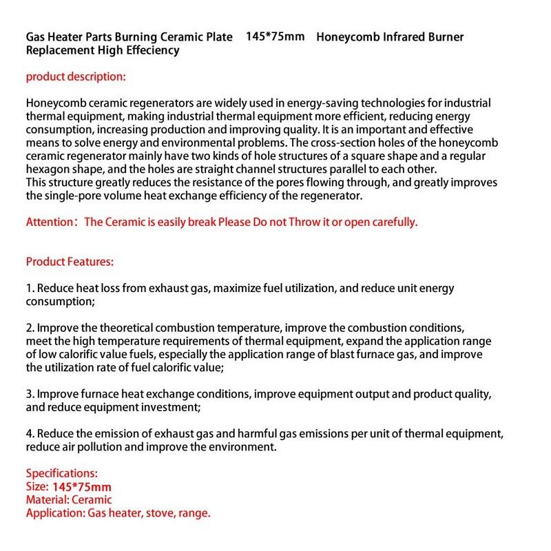 Meter Star Room Heater Honeycomb Ceramic Fire Plate Infrared Heater