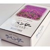 Okuno Seimeido Herbal Incense "Lavender", Large Rose (Formulated with Lavender