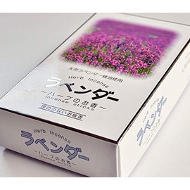 Okuno Seimeido Herbal Incense "Lavender", Large Rose (Formulated with Lavender Essential Oil), Practical Incense, Incense, Herbs, Aroma