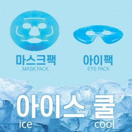 [123 Market] Cutting Ice Cool Mask Pack/Ice Cool Eye Pack/Facial Cooling, Reduces Fever, Reduces Puffiness, Soothes Skin, Cooling Ice Pack Ice Cool Eye Pack 3ea