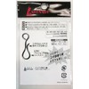 Ishinada Ishinada Ika Metal Quick Tech Snap [Value Use] M