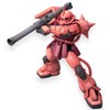 Bandai Hobby MS-06S Char's Zaku II Ver 2.0 Master Grade