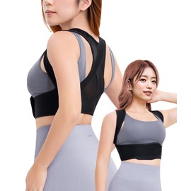 CtriLady 肩 サポーター 姿勢サポーター 肋骨 コルセット 補正下着 肋骨締め 背中 ストレッチ 姿勢ベルト 背筋ベルト 男女兼用 通気性 (ブラック, XS-S)