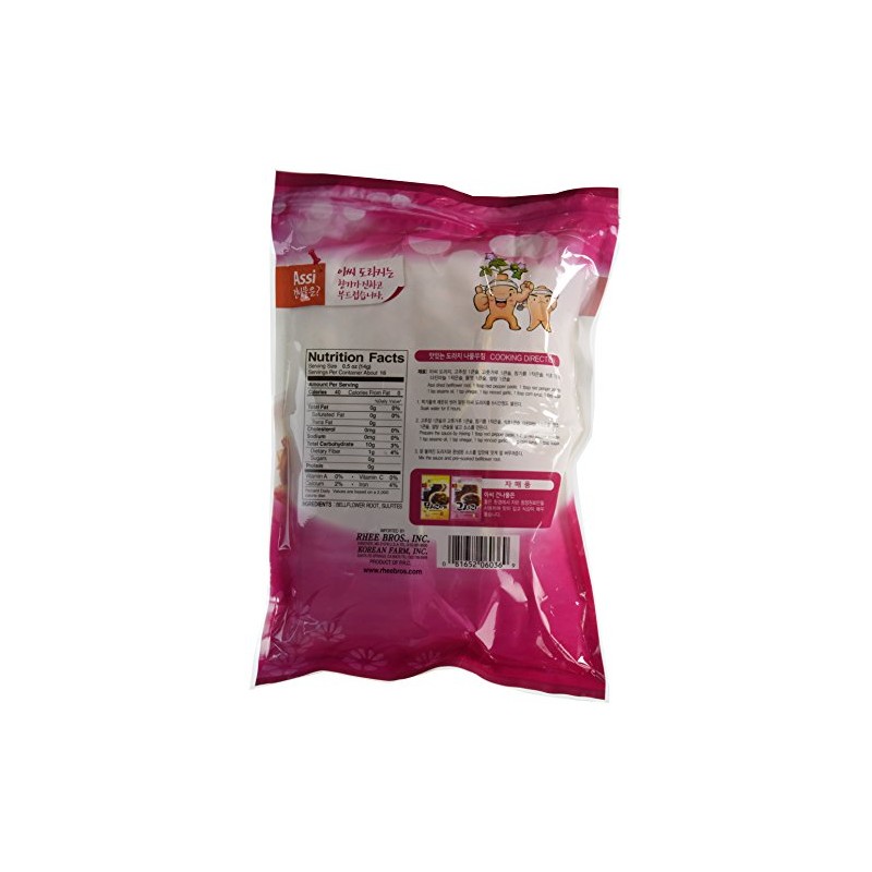 assi Dried Bellflower, 8 Ounce