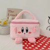 Cute Character Kirby Multipurpose Pouch Pencil Case / 귀여운 캐릭터 커비 다용도 파우치 필통