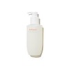 Sulwhasoo Gentle Cleansing Oil