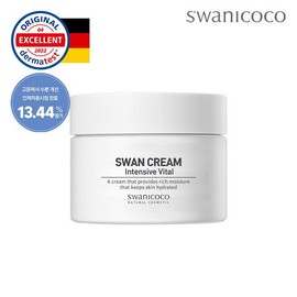 Swanicoco Swan Cream White 50ml / Golden Ratio Oil and Moisture Balancing Cream, 01_Swan Cream White / 스와니코코  백조크림 화이트 50ml / 황금비율 유수분밸런싱 크림, 01_백조크림 화이트