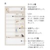 Midori 25607006 Money Envelope List Cat Pattern