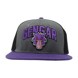 Bioworld bordado para hombre, Púrpura, One Size