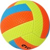 CUCUBA Volleyball Beach Volleyball Water Volleyball Training or Play Size