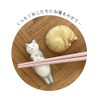 Deco Corporation BBJ-90582 Cat Chopsticks Rest Ammonite Size: Approx. W4.2