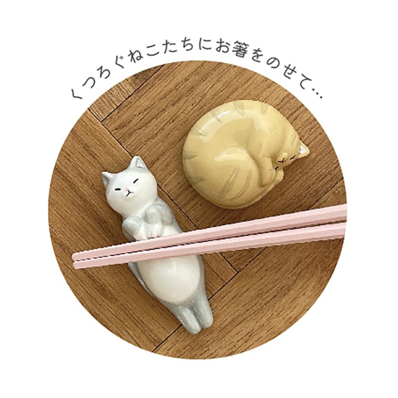 Deco Corporation BBJ-90582 Cat Chopsticks Rest Ammonite Size: Approx. W4.2