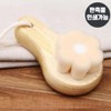 etc [JED] Brush Facial Cleanser Hypoallergenic Deep Cleansing Face Wooden Fine Bristles Portable / [JED] 브러시 세안 저자극 클렌저 딥클렌징 페이스 우드 미세모 휴대용