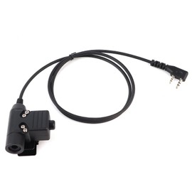 ASHATA TK U94 PTT Cable, U94 PTT Headset Adapter Z-Tactical U94 PTT Adapter Compatible with UV-5R TK-3107 KD‑C1 Walkie Talkie Headset