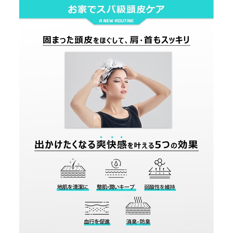 Kokoroshii Scalp Cleansing Shampoo, Amino Acid Based Carbonated Scalp Shampoo,