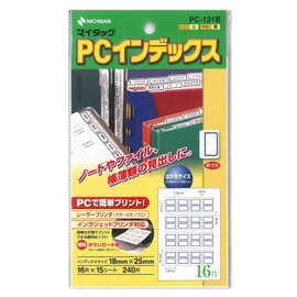 Nichiban My Tack PC Index, Small, 0.7 x 1.0 inches (18 x 25 mm), Blue Frame PC-131B