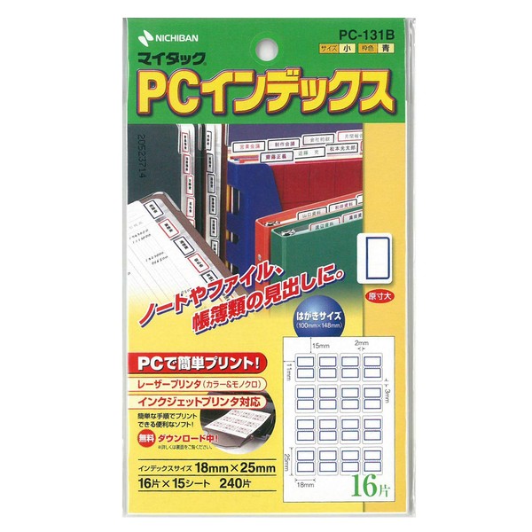 Nichiban My Tack PC Index, Small, 0.7 x 1.0 inches
