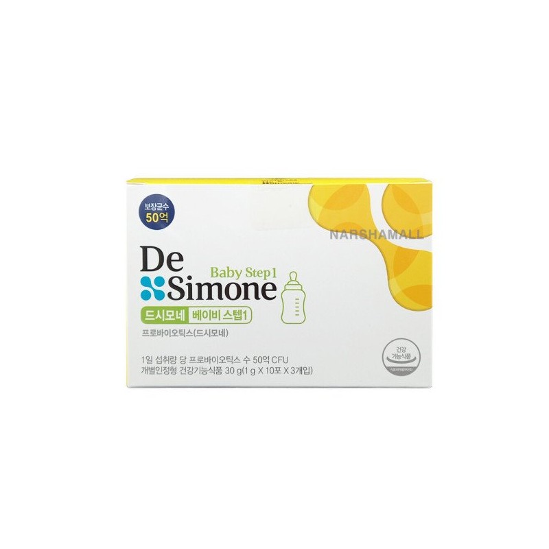 Deusimone 드시모네 베이비 스텝1 1g x 30포 Dshimone Baby Step