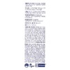 Suiskin Clear Pine Leaf Moisture Cream, 50ml, 1 unit