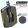 GORIX GX-F558 Bicycle Pedal, Non-slip, Flat Pedal, High Grip, Black