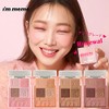 Im Mimi Multi Cube (002 Hello Peach)