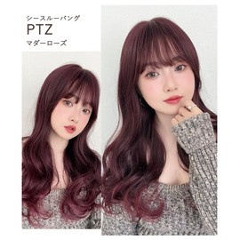 Bright Lara hf1917-PTZ Wig, Long, Full Wig, Natural, Semi-Long Wig, Wave, Gradient