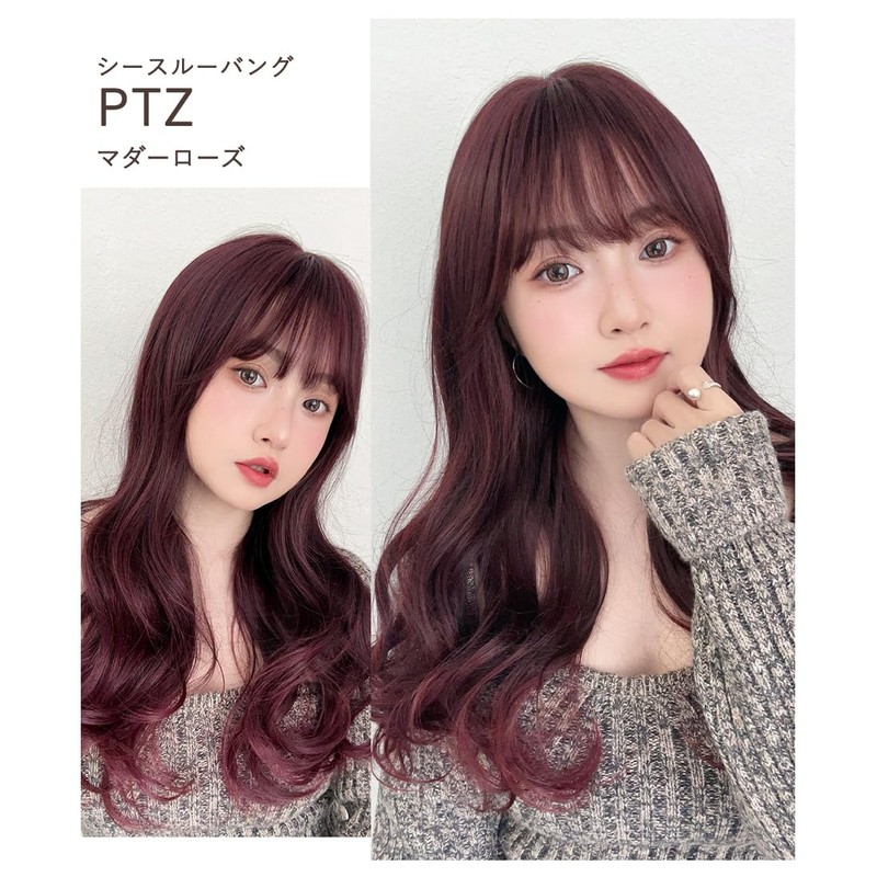 Bright Lara hf1917-PTZ Wig, Long, Full Wig, Natural, Semi-Long Wig,